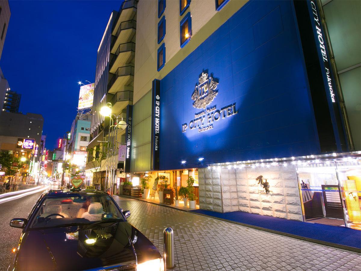 Imperial Palace City Hotel Fukuoka Hakata  Exterior foto